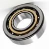 Professional Manufacture Taper/Tapered Roller Bearing 33205 33206 Chrome Steel Steel Cage #1 small image
