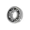 Miniature bearing SG15 #1 small image